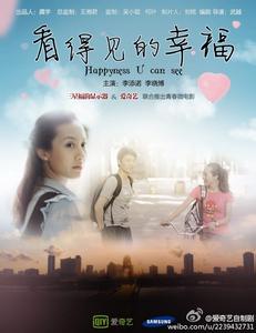 萨顿科尔菲尔德购买假证件